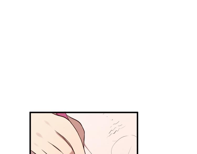 三生緣分 - 第37話 靠太近了！(2/4) - 8