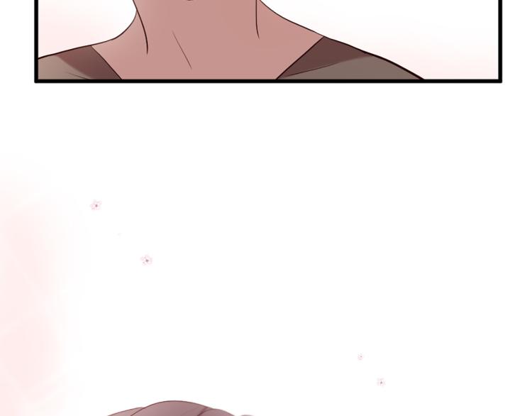 三生緣分 - 第37話 靠太近了！(2/4) - 4