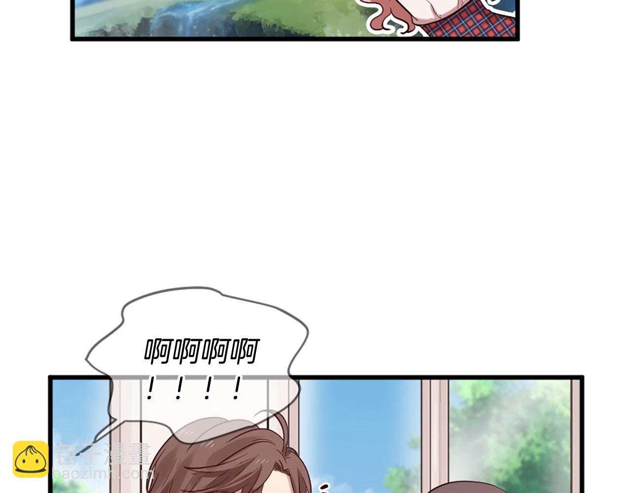 三生緣分 - 第39話 她都記得？(1/3) - 4