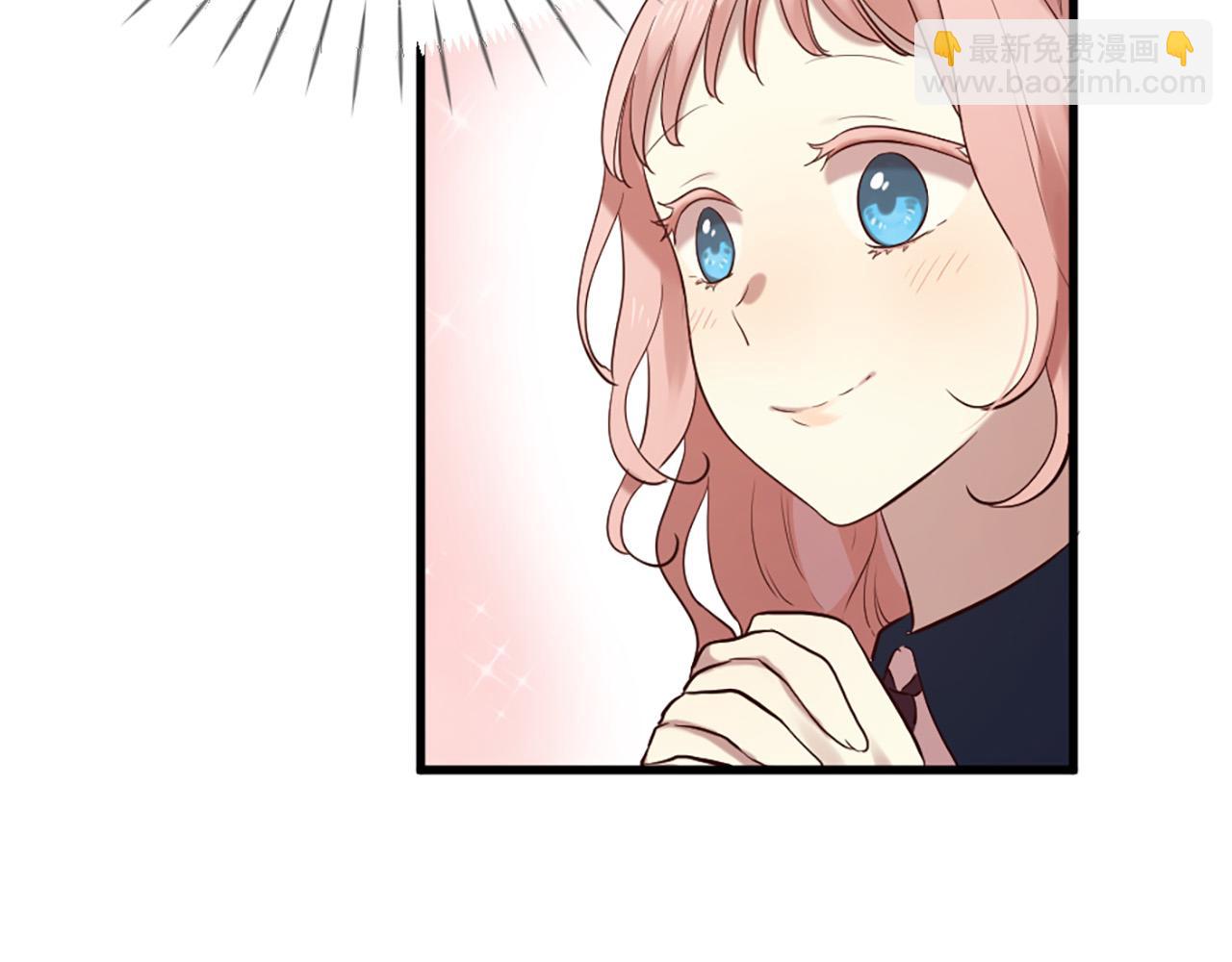 三生緣分 - 第39話 她都記得？(1/3) - 4