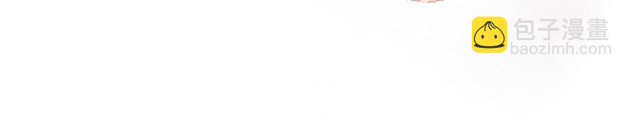 三生緣分 - 第39話 她都記得？(1/3) - 7