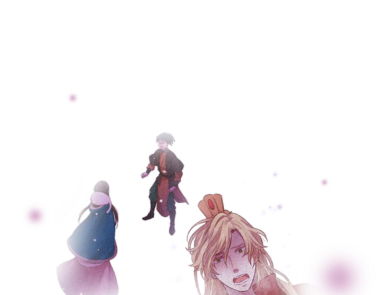 三生緣分 - 第39話 她都記得？(2/3) - 6