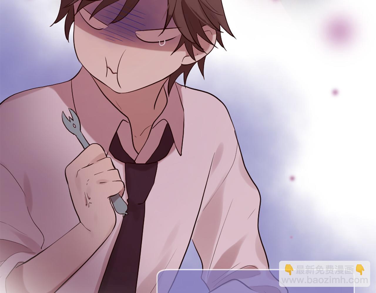 三生緣分 - 第39話 她都記得？(2/3) - 1