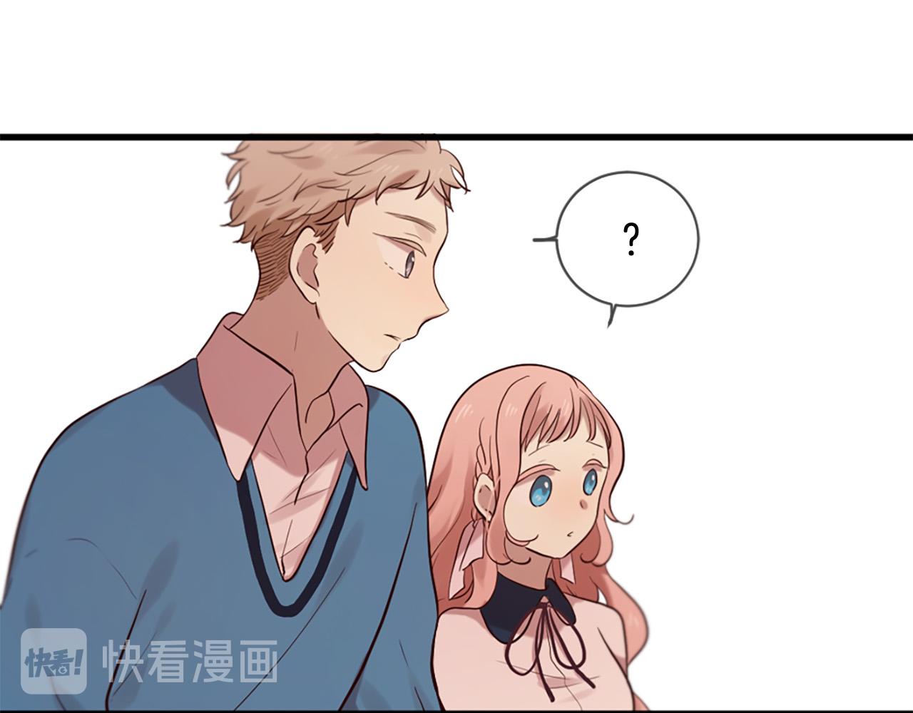 三生緣分 - 第39話 她都記得？(2/3) - 8