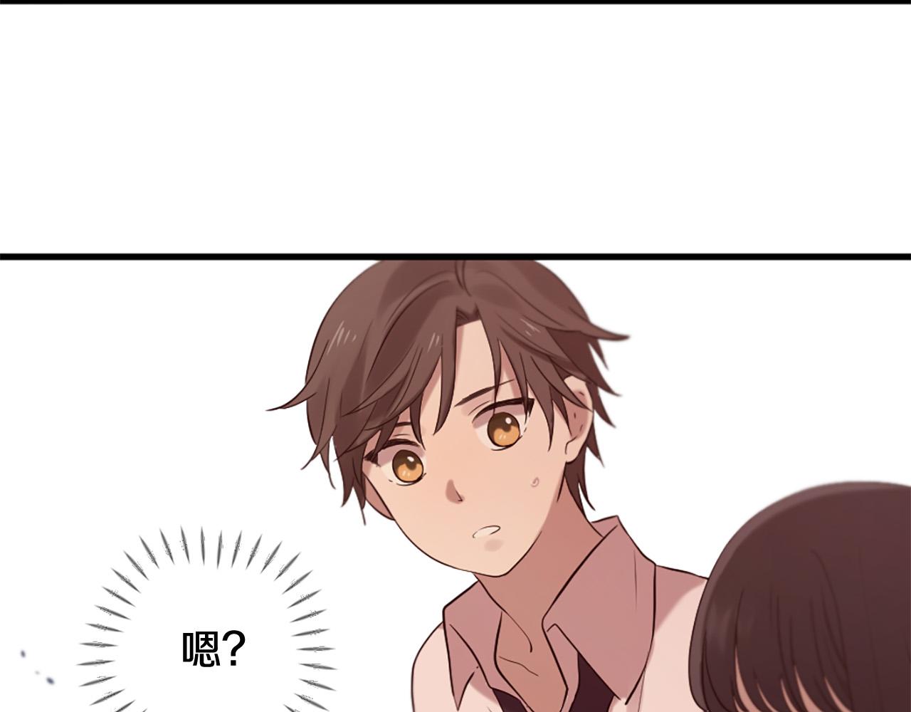 三生緣分 - 第39話 她都記得？(2/3) - 1