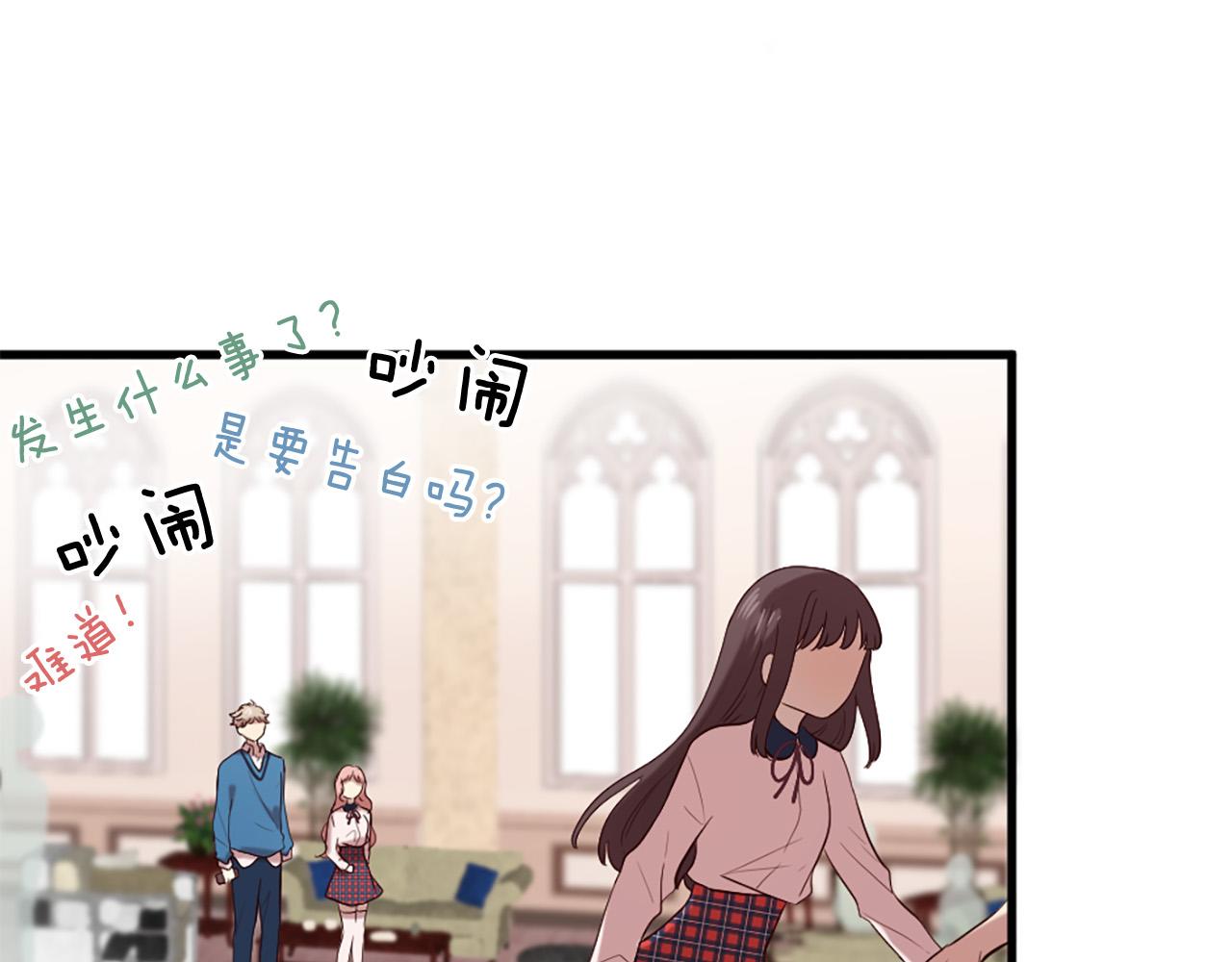 三生緣分 - 第39話 她都記得？(2/3) - 3