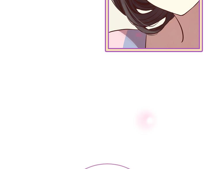 三生緣分 - 第5話 養個“萌娃”當情人(3/4) - 5