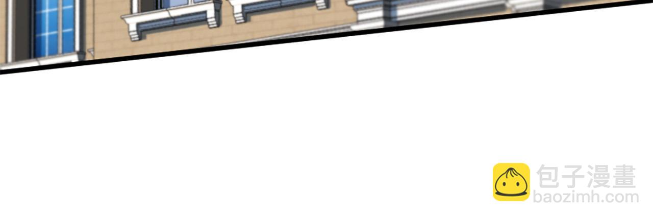 三生緣分 - 第41話 我們在交往(1/2) - 5