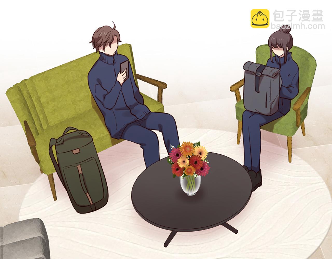 三生緣分 - 第41話 我們在交往(1/2) - 7