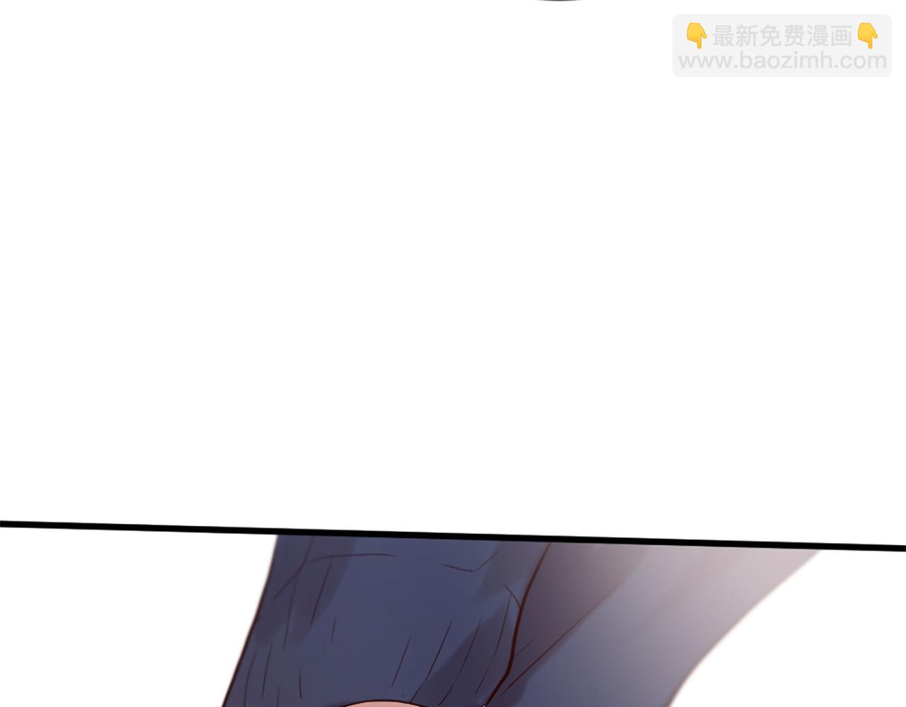 三生緣分 - 第41話 我們在交往(1/2) - 3