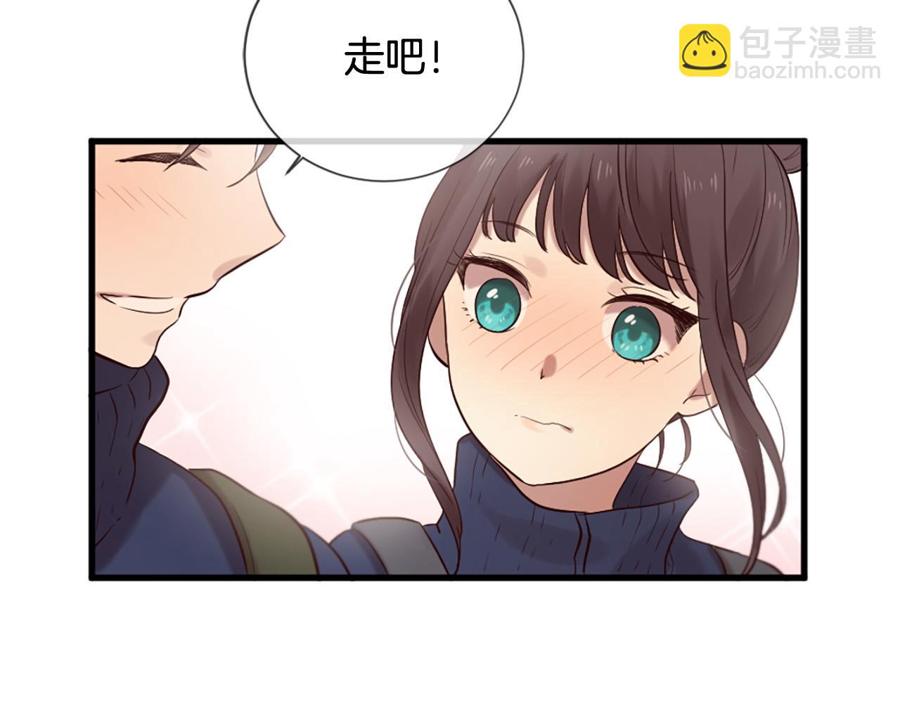 三生緣分 - 第41話 我們在交往(1/2) - 8