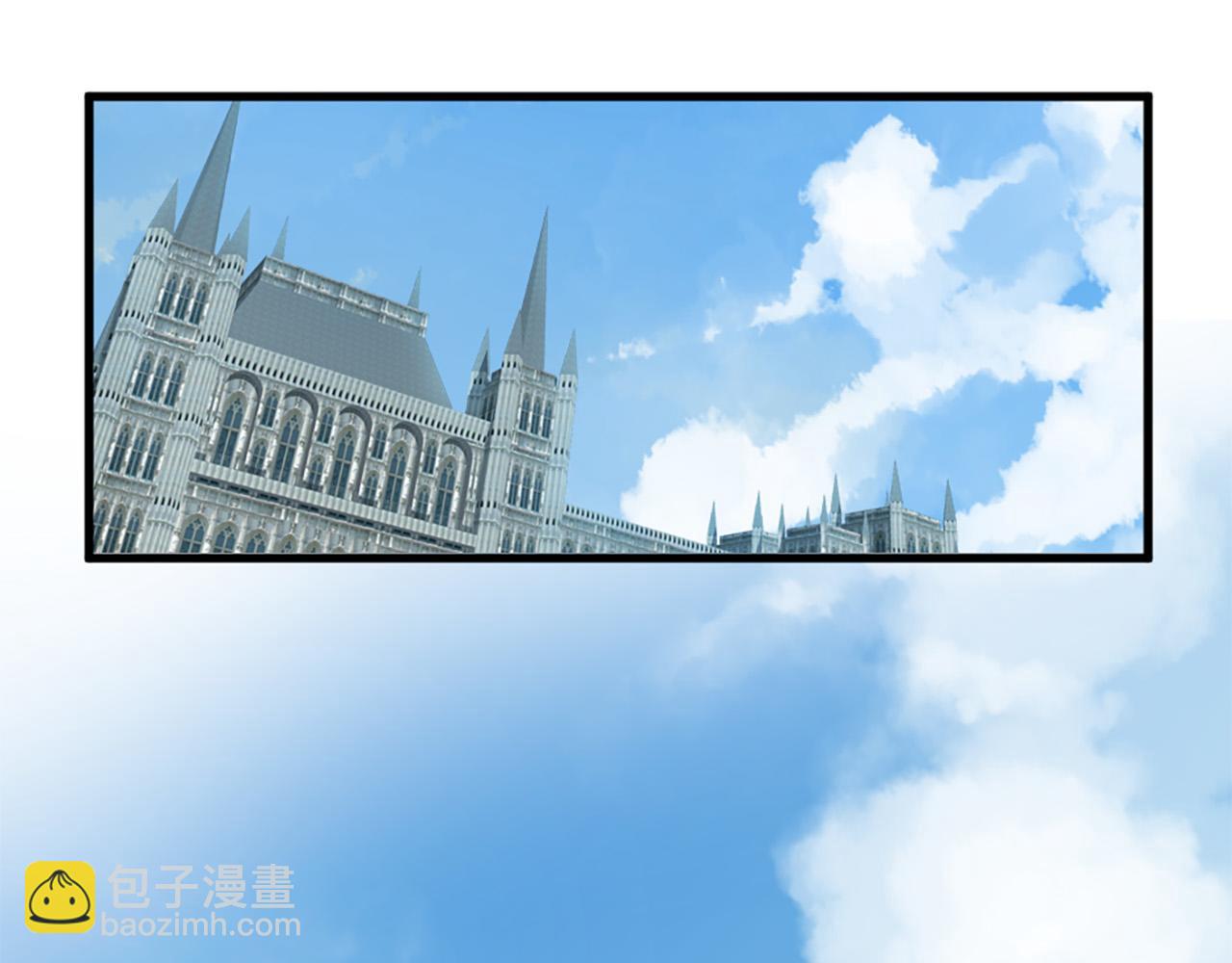 三生緣分 - 第41話 我們在交往(1/2) - 4