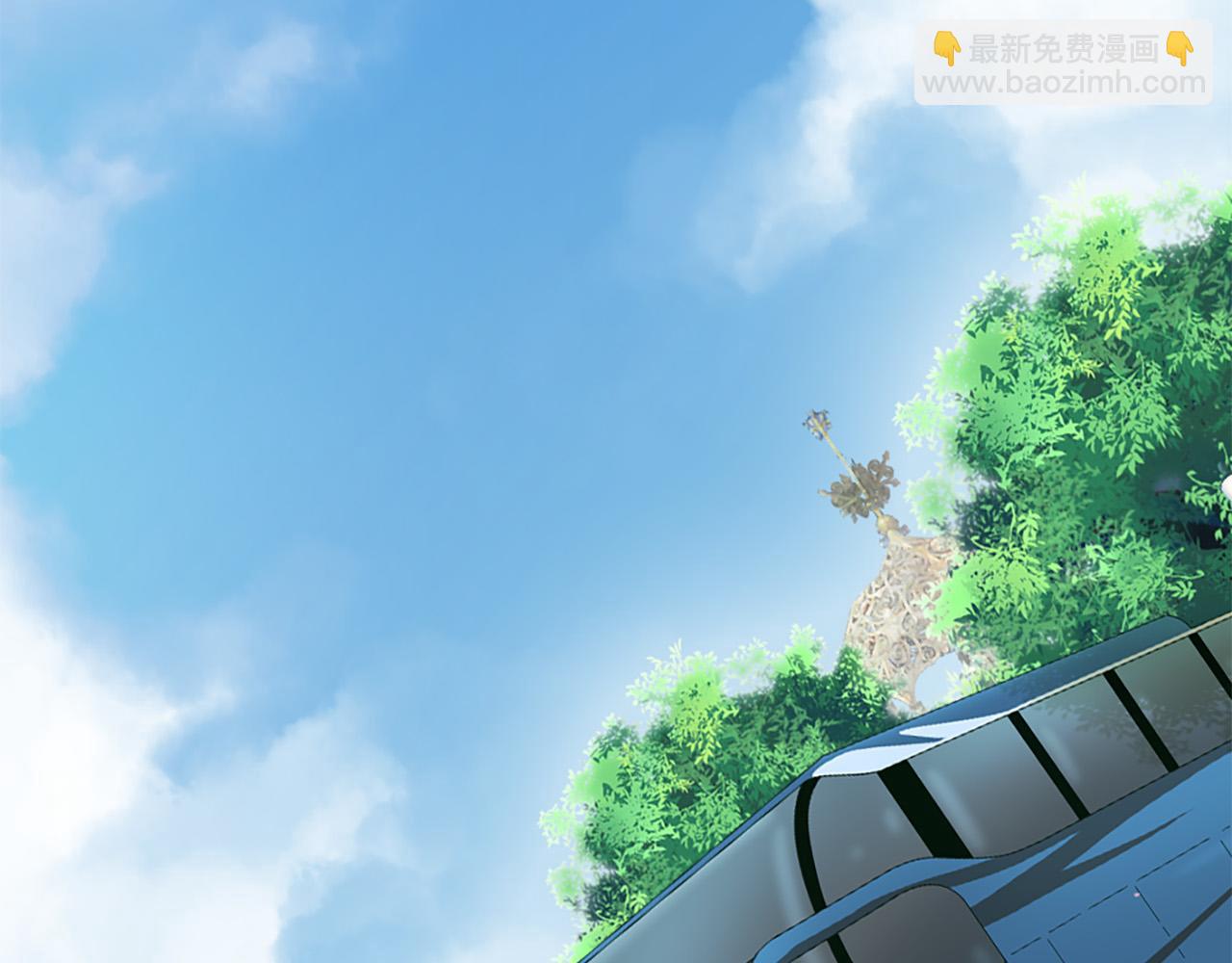 三生緣分 - 第41話 我們在交往(1/2) - 5