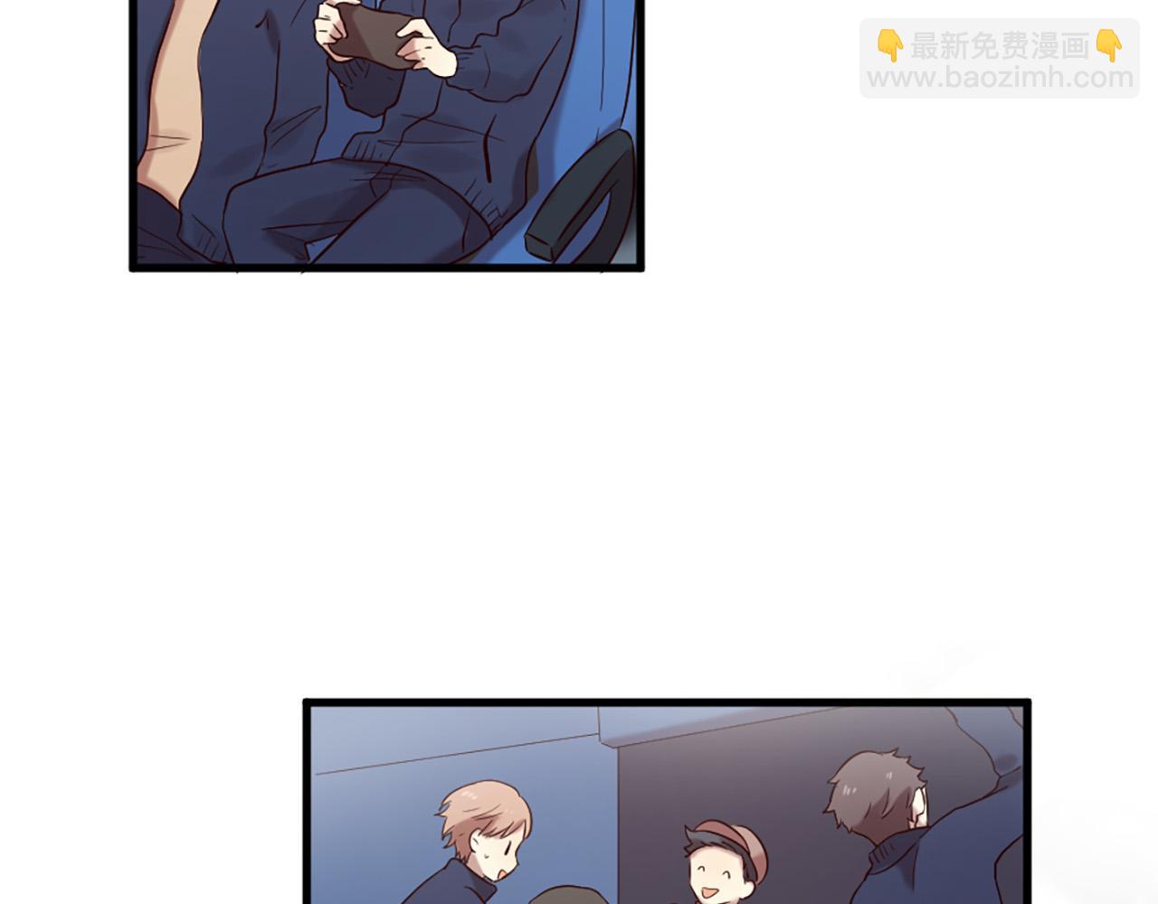 三生緣分 - 第41話 我們在交往(1/2) - 1