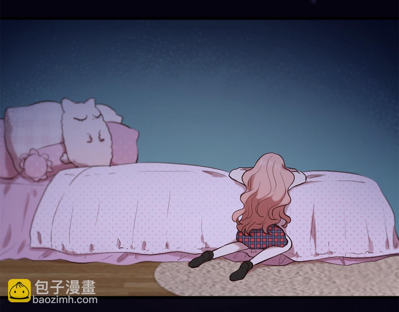 三生緣分 - 第41話 我們在交往(1/2) - 5