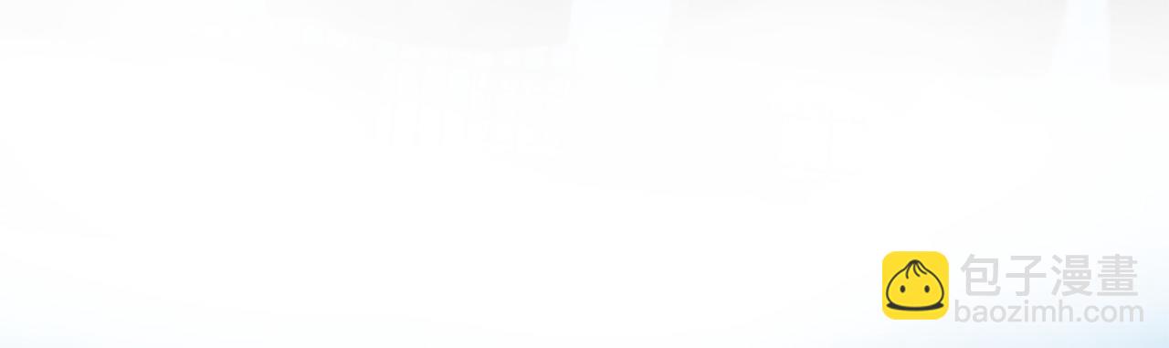 三生緣分 - 第41話 我們在交往(2/2) - 4