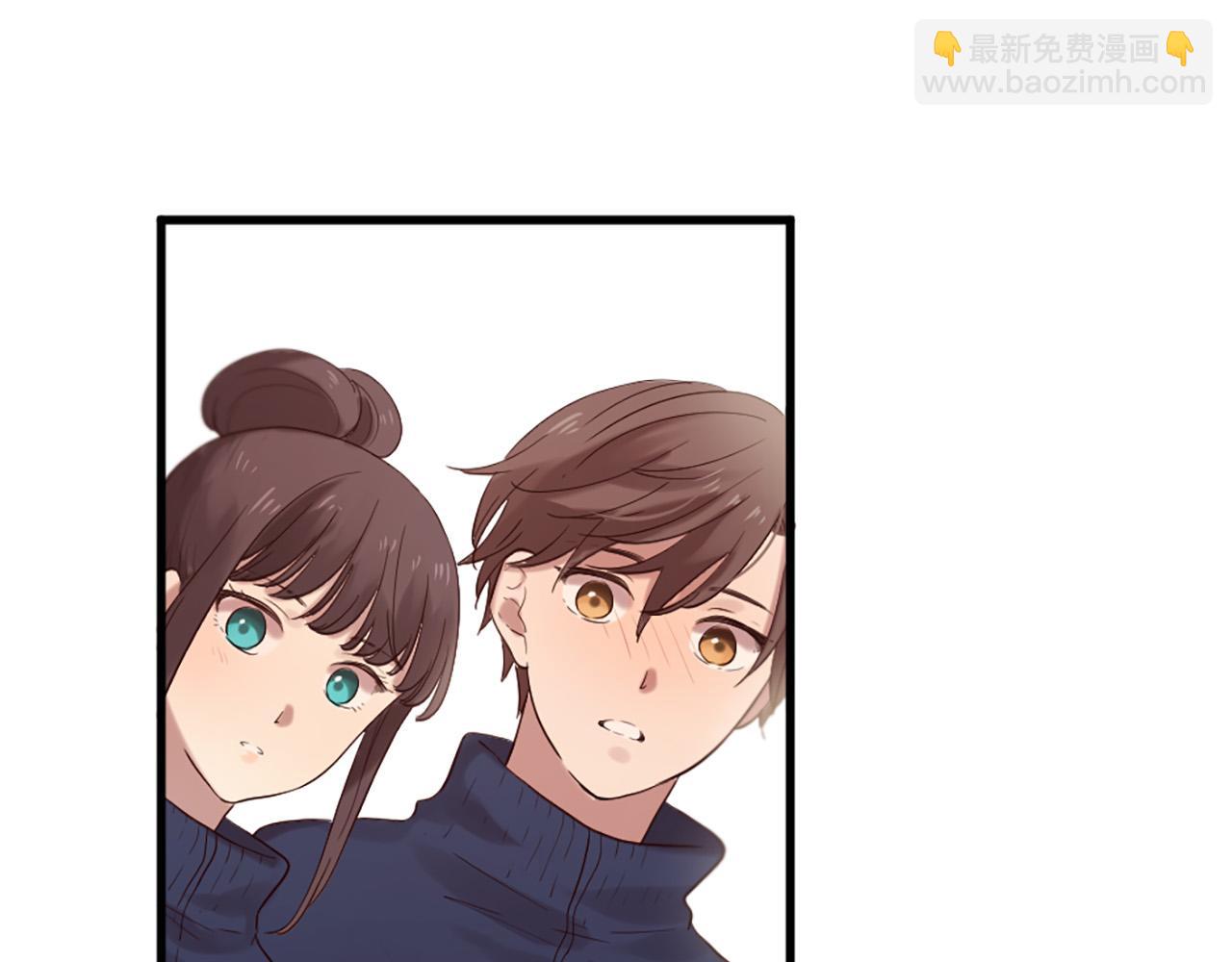 三生緣分 - 第41話 我們在交往(2/2) - 5