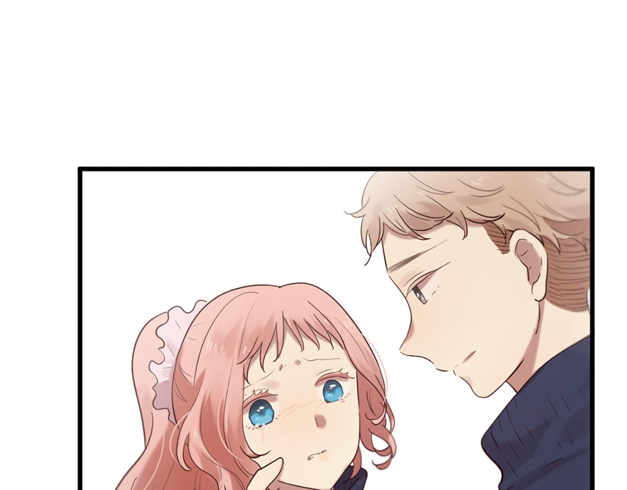 三生緣分 - 第41話 我們在交往(2/2) - 7