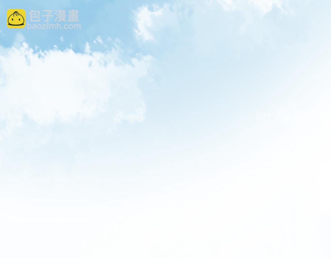 三生緣分 - 第41話 我們在交往(2/2) - 4