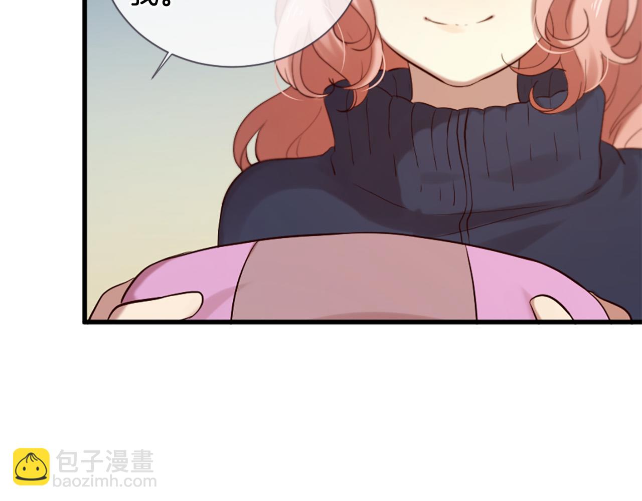 三生緣分 - 第43話 要不要牽手？(3/4) - 5