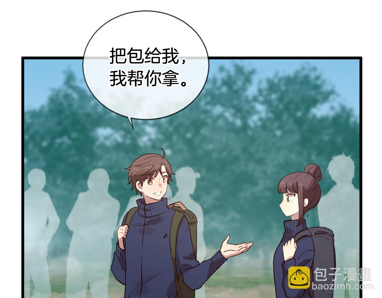 三生緣分 - 第43話 要不要牽手？(1/4) - 4