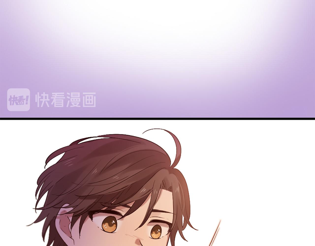 三生緣分 - 第43話 要不要牽手？(3/4) - 1