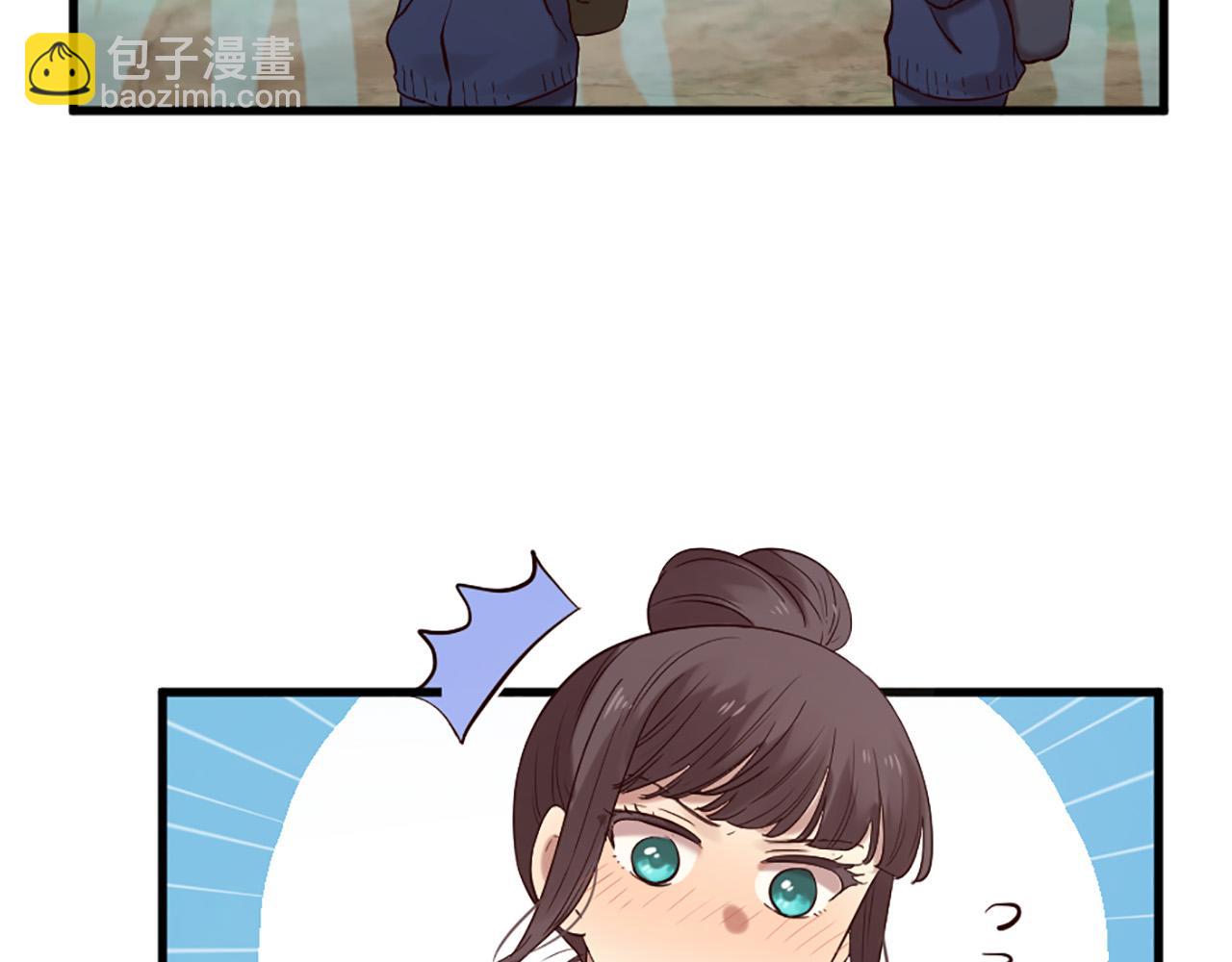 三生緣分 - 第43話 要不要牽手？(1/4) - 5