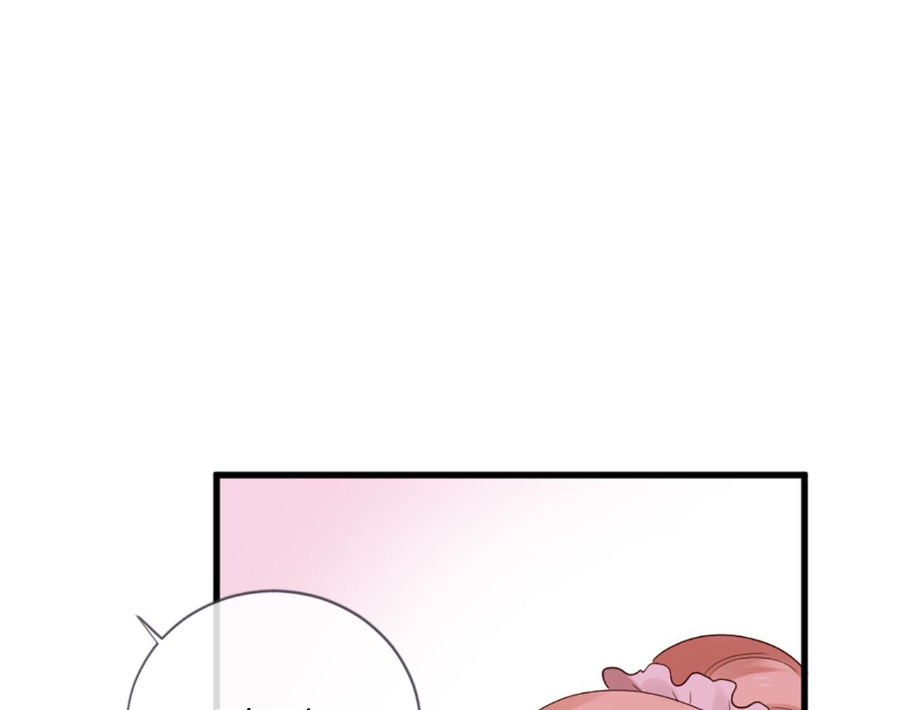 三生緣分 - 第43話 要不要牽手？(3/4) - 2