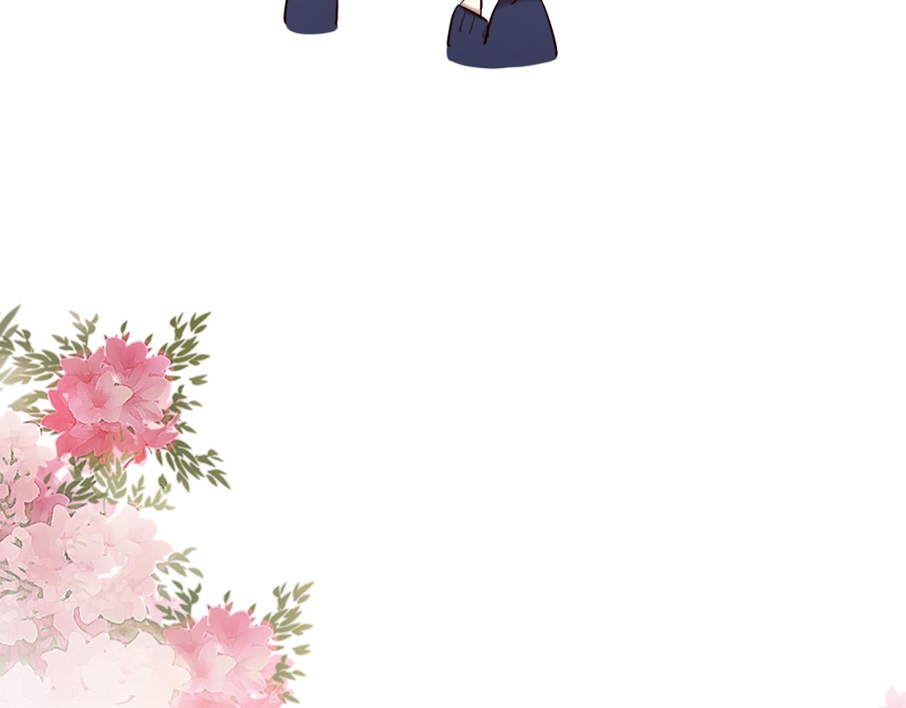 三生緣分 - 第43話 要不要牽手？(4/4) - 3