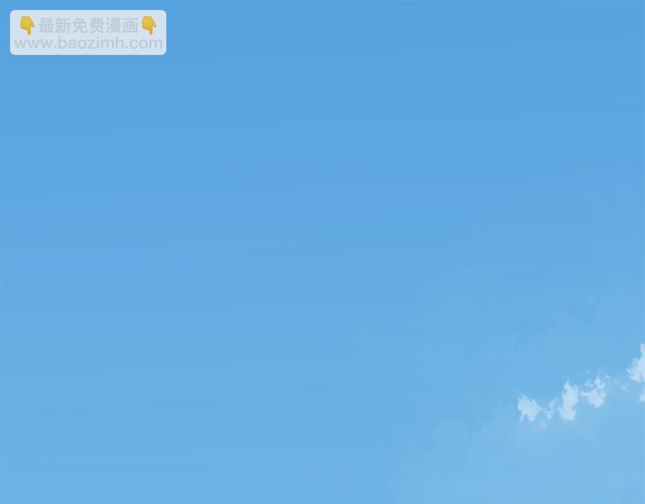 三生緣分 - 第43話 要不要牽手？(1/4) - 3