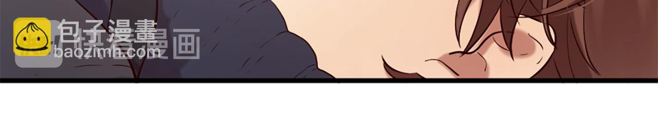 三生緣分 - 第43話 要不要牽手？(1/4) - 3