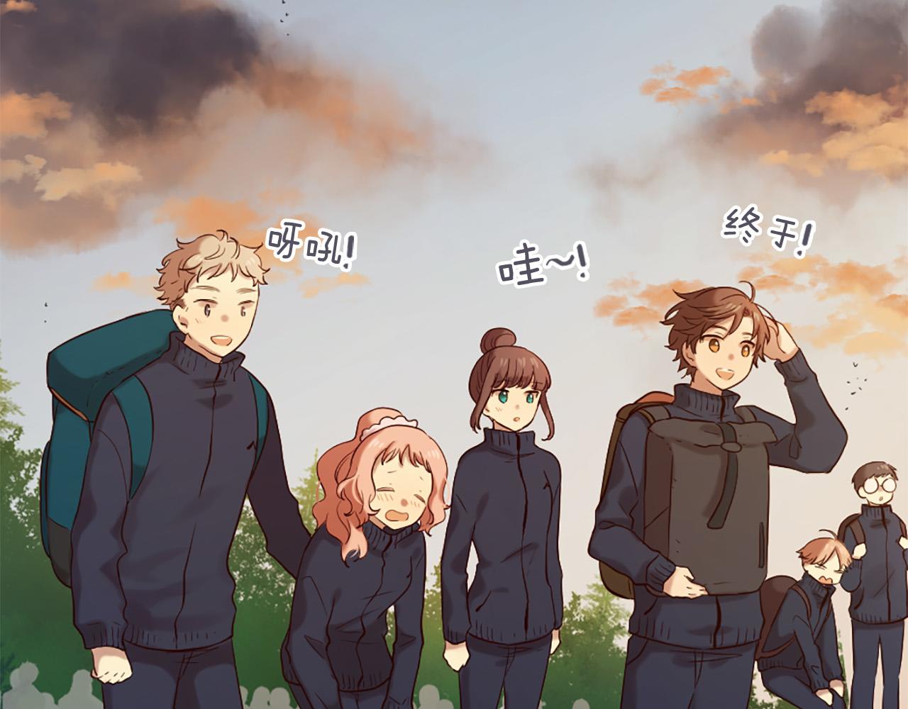 三生緣分 - 第43話 要不要牽手？(2/4) - 2