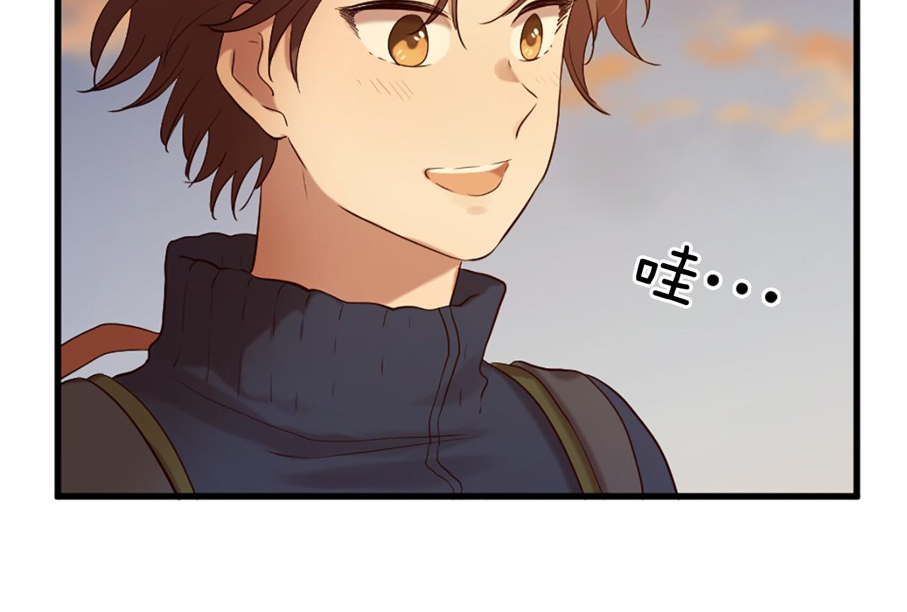 三生緣分 - 第43話 要不要牽手？(2/4) - 4