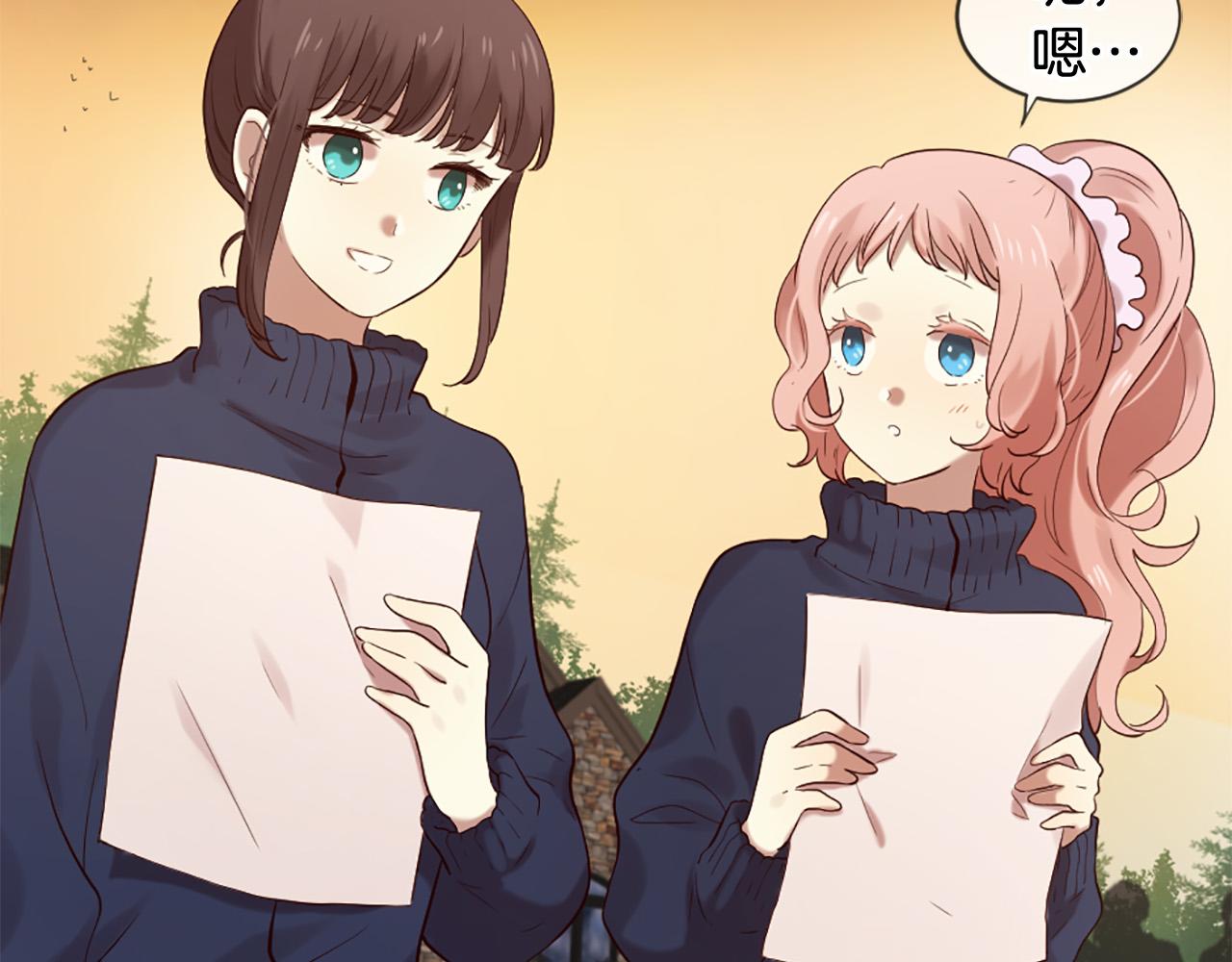 三生緣分 - 第43話 要不要牽手？(2/4) - 3