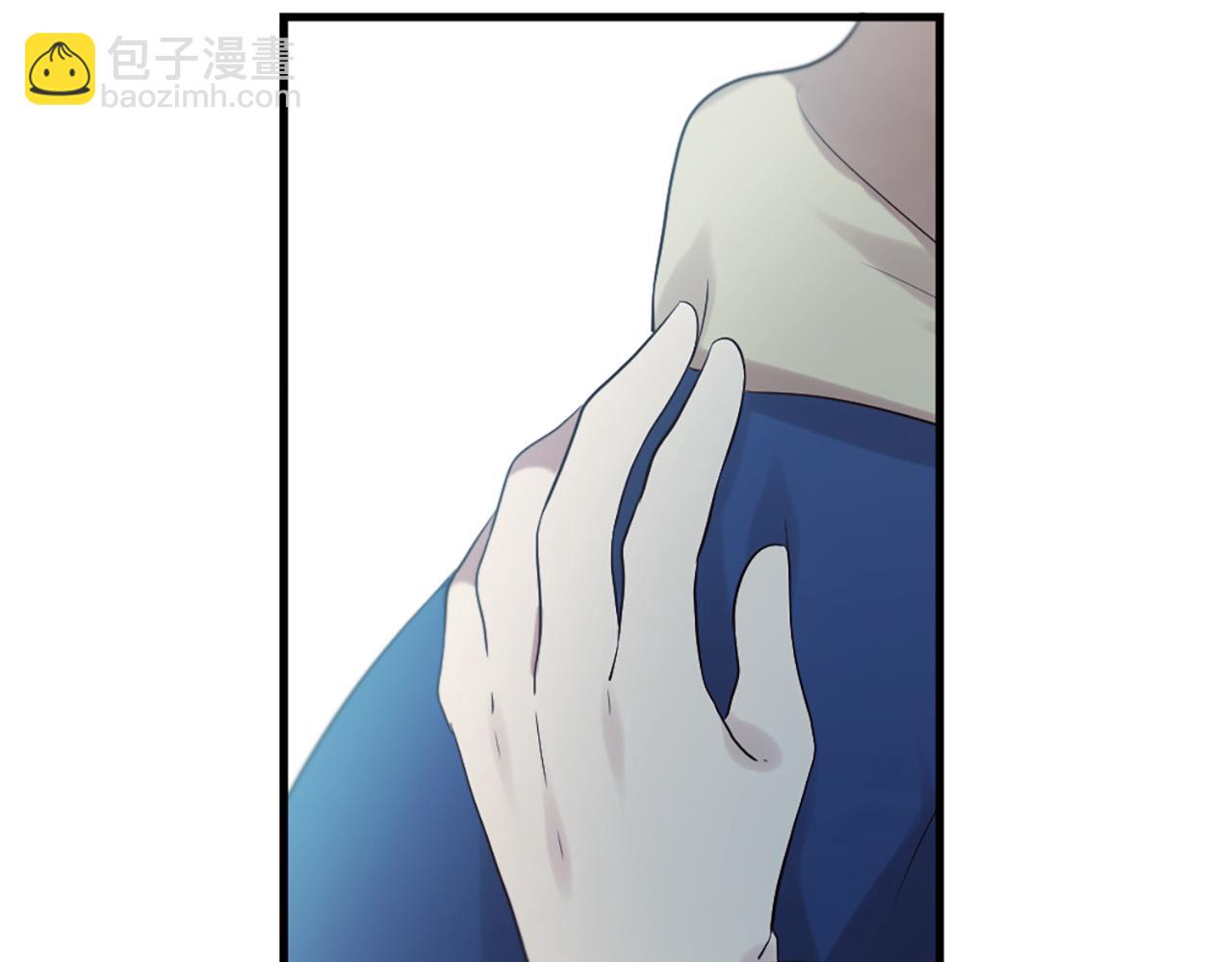 三生緣分 - 第45話 做一輩子好朋友(3/4) - 5