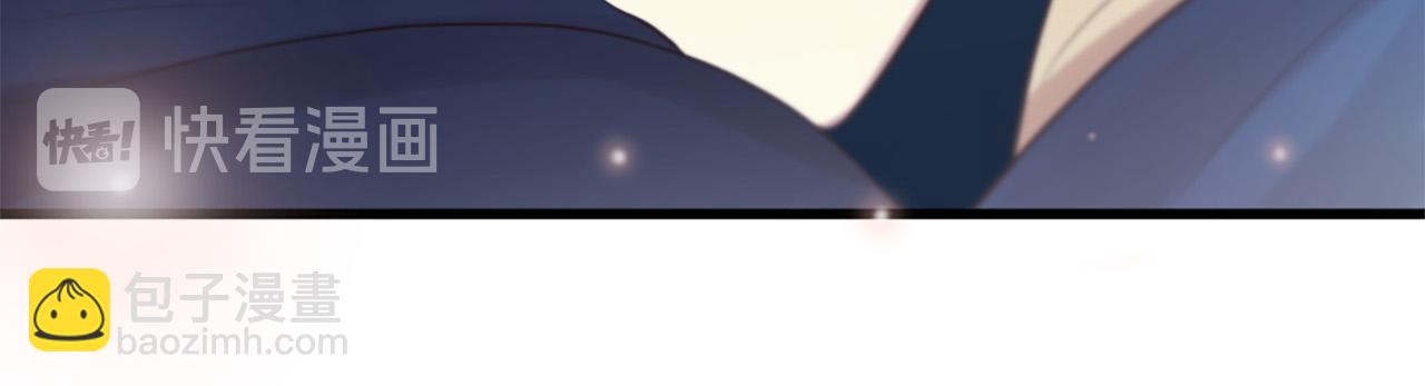 三生緣分 - 第45話 做一輩子好朋友(3/4) - 8