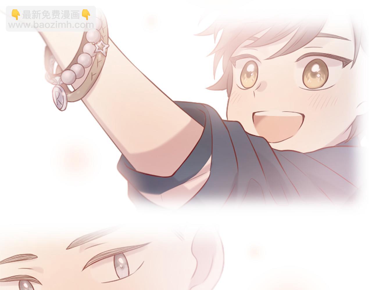 三生緣分 - 第45話 做一輩子好朋友(3/4) - 7