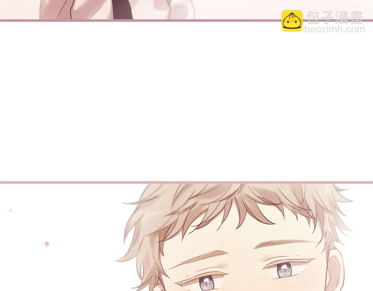 三生緣分 - 第45話 做一輩子好朋友(3/4) - 7