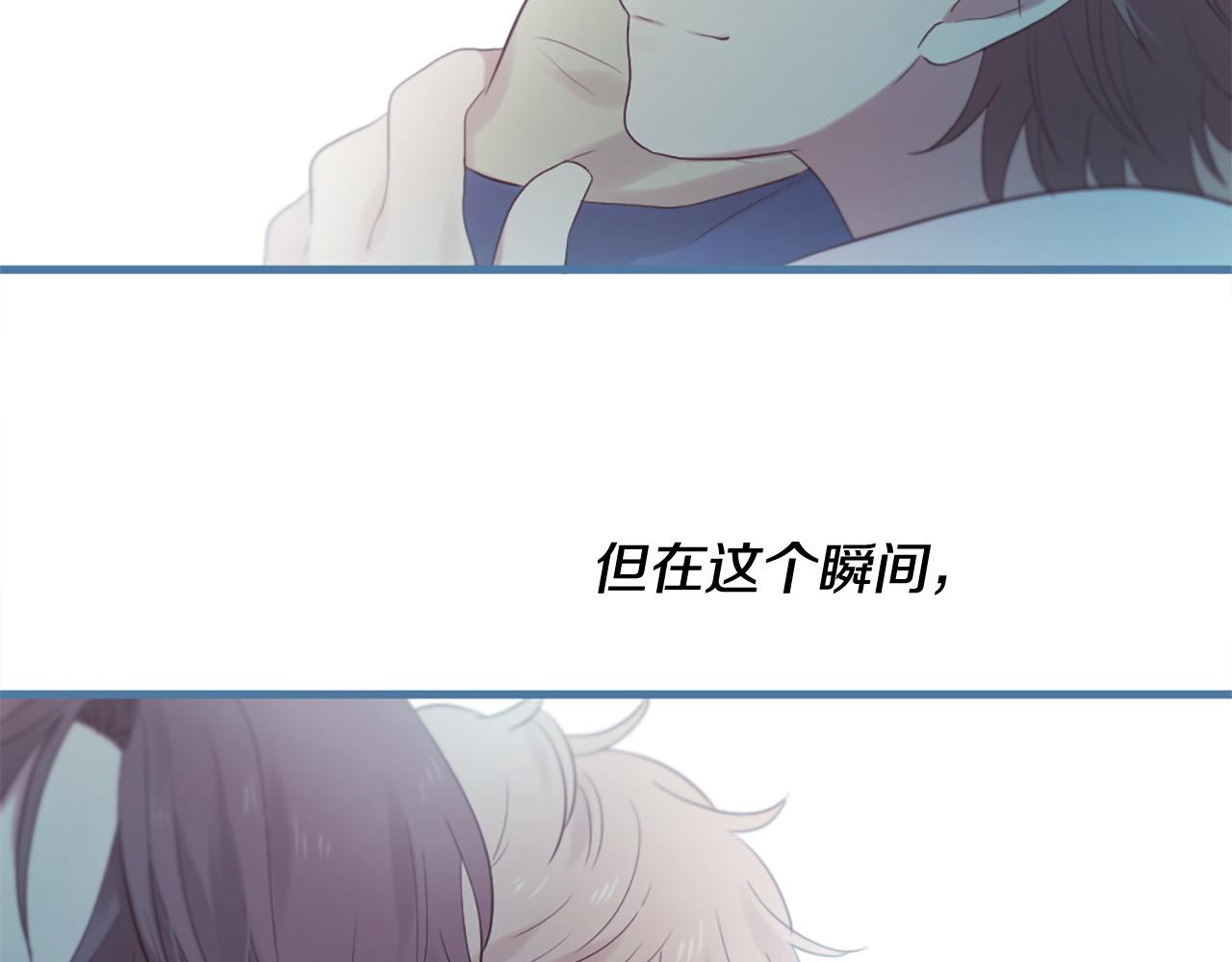 三生緣分 - 第45話 做一輩子好朋友(3/4) - 5