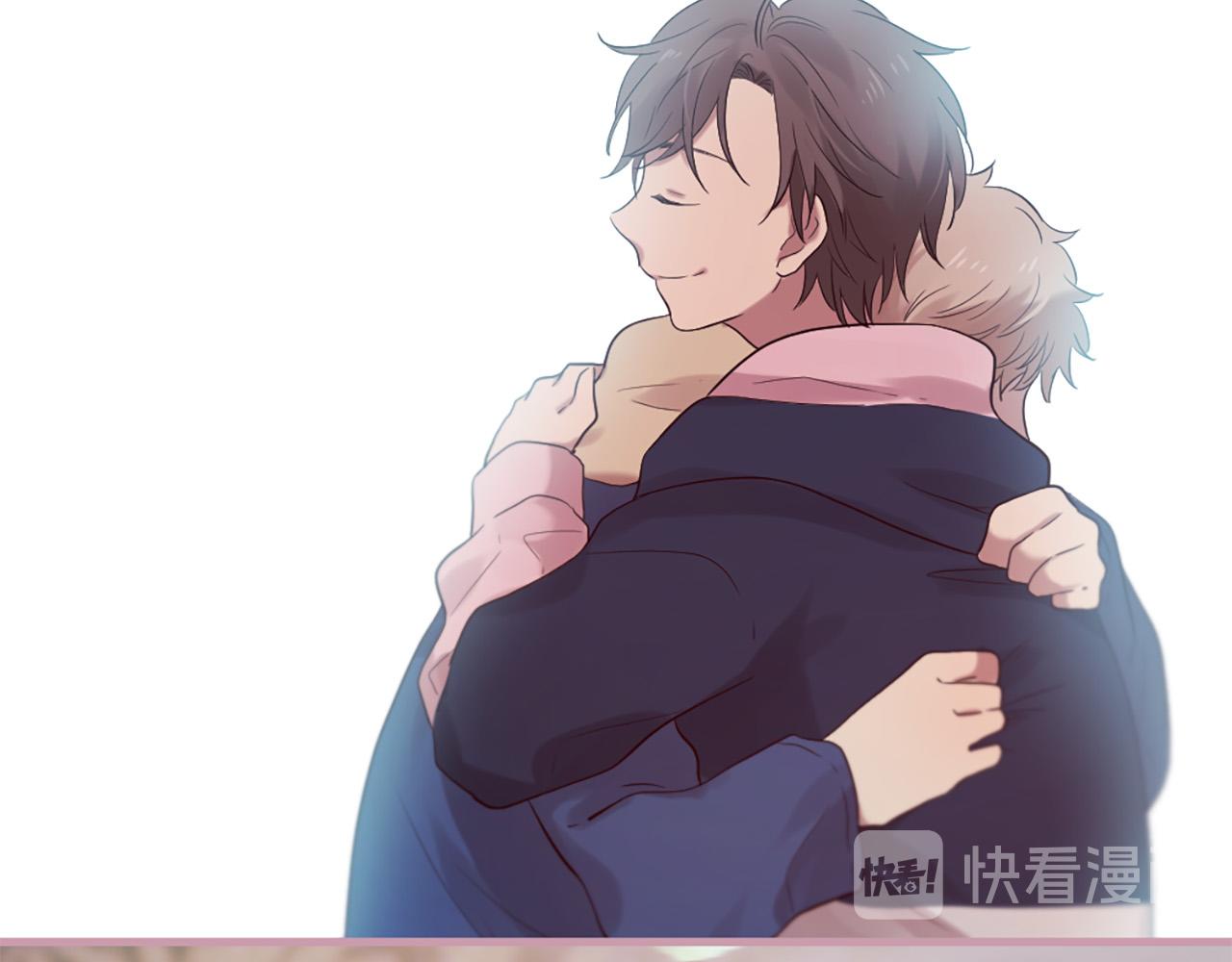 三生緣分 - 第45話 做一輩子好朋友(3/4) - 2