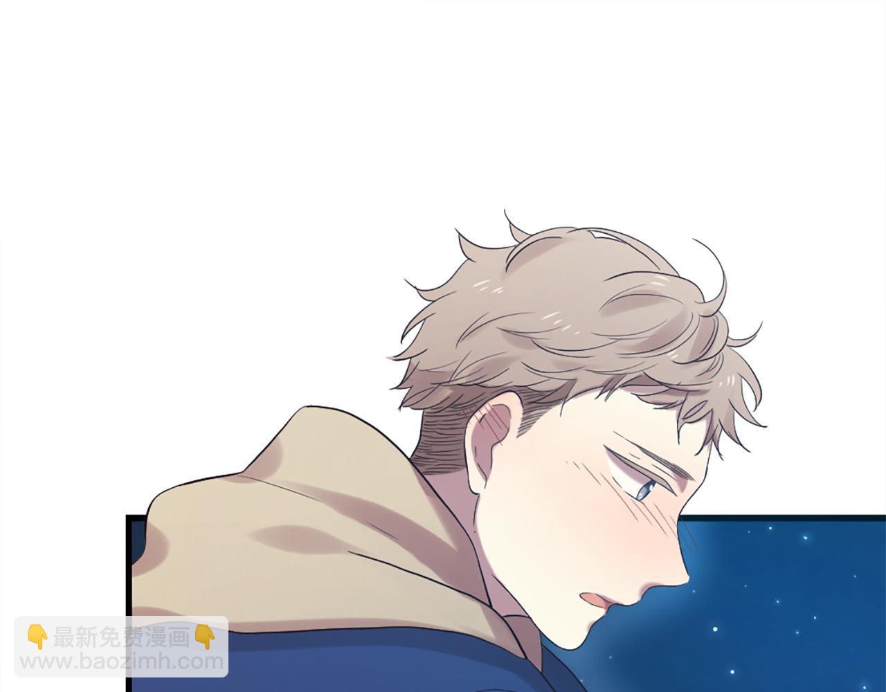 三生緣分 - 第45話 做一輩子好朋友(1/4) - 6