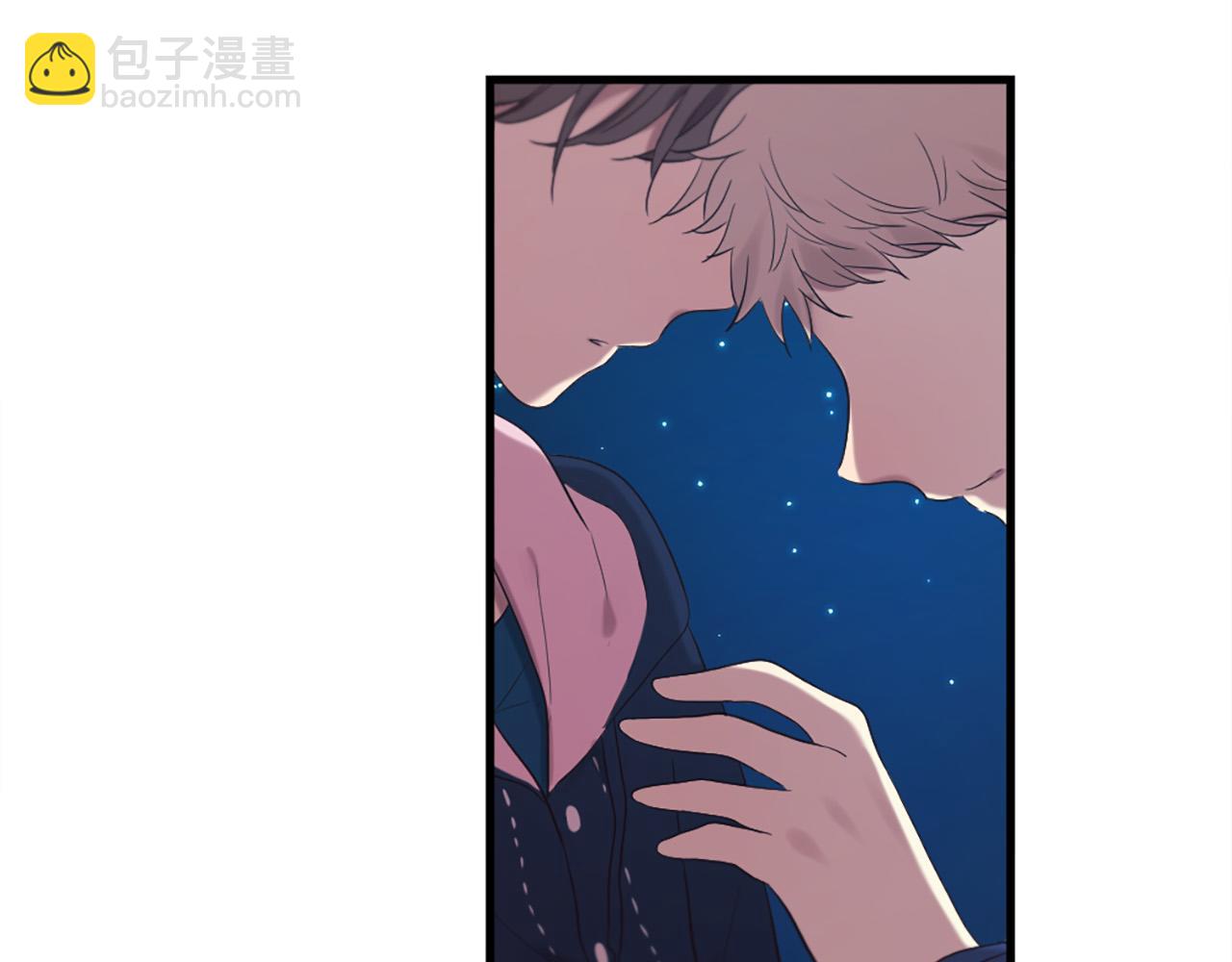 三生緣分 - 第45話 做一輩子好朋友(3/4) - 8