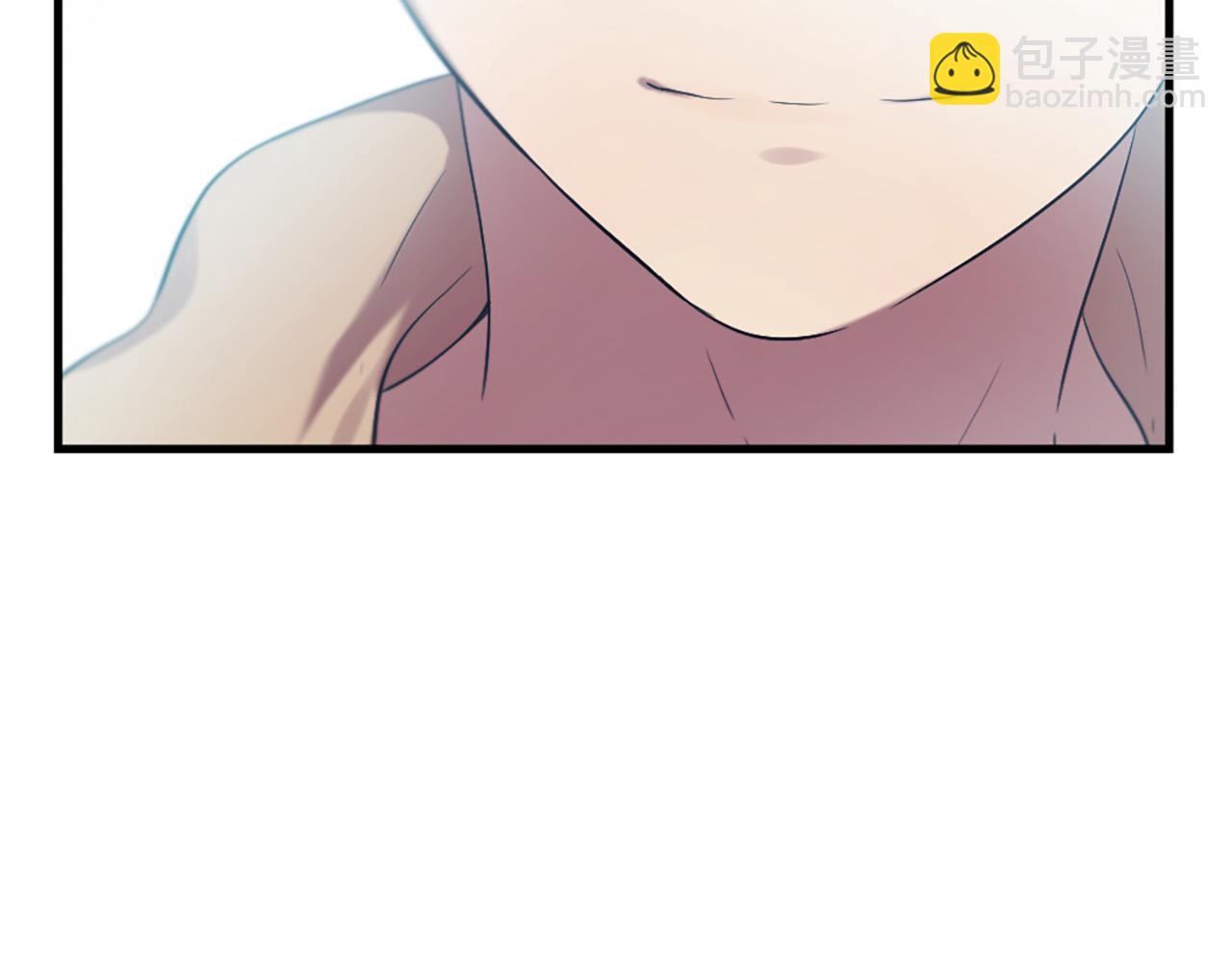 三生緣分 - 第45話 做一輩子好朋友(3/4) - 3