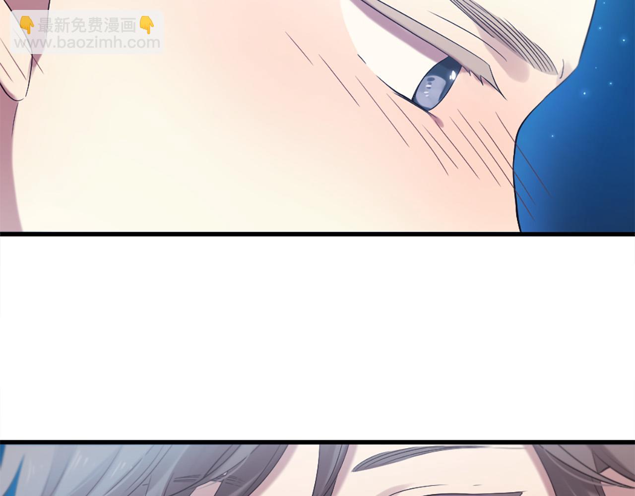 三生緣分 - 第45話 做一輩子好朋友(1/4) - 1