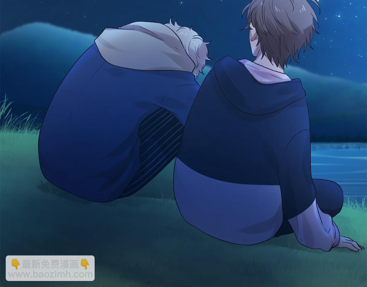 三生緣分 - 第45話 做一輩子好朋友(1/4) - 2