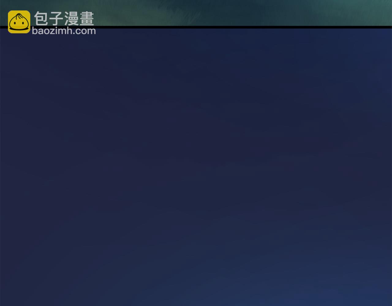 三生緣分 - 第45話 做一輩子好朋友(1/4) - 3