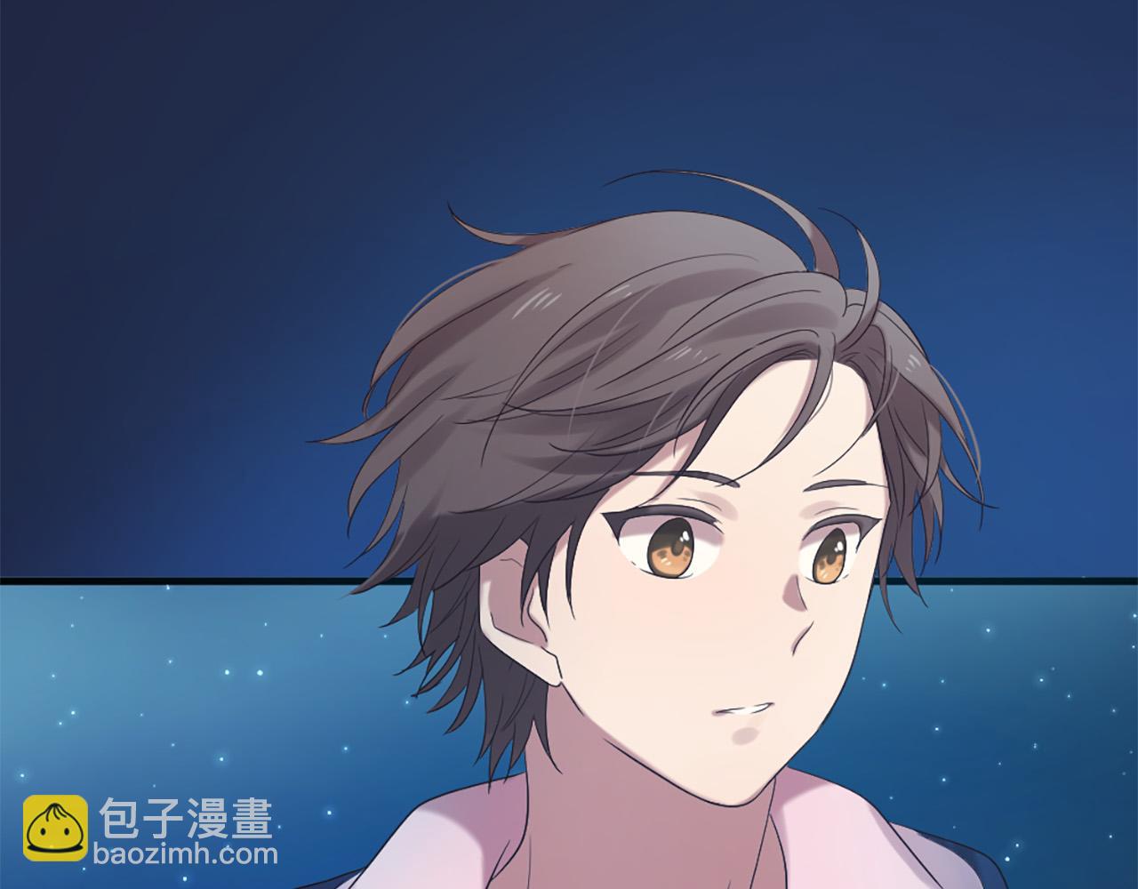 三生緣分 - 第45話 做一輩子好朋友(1/4) - 4