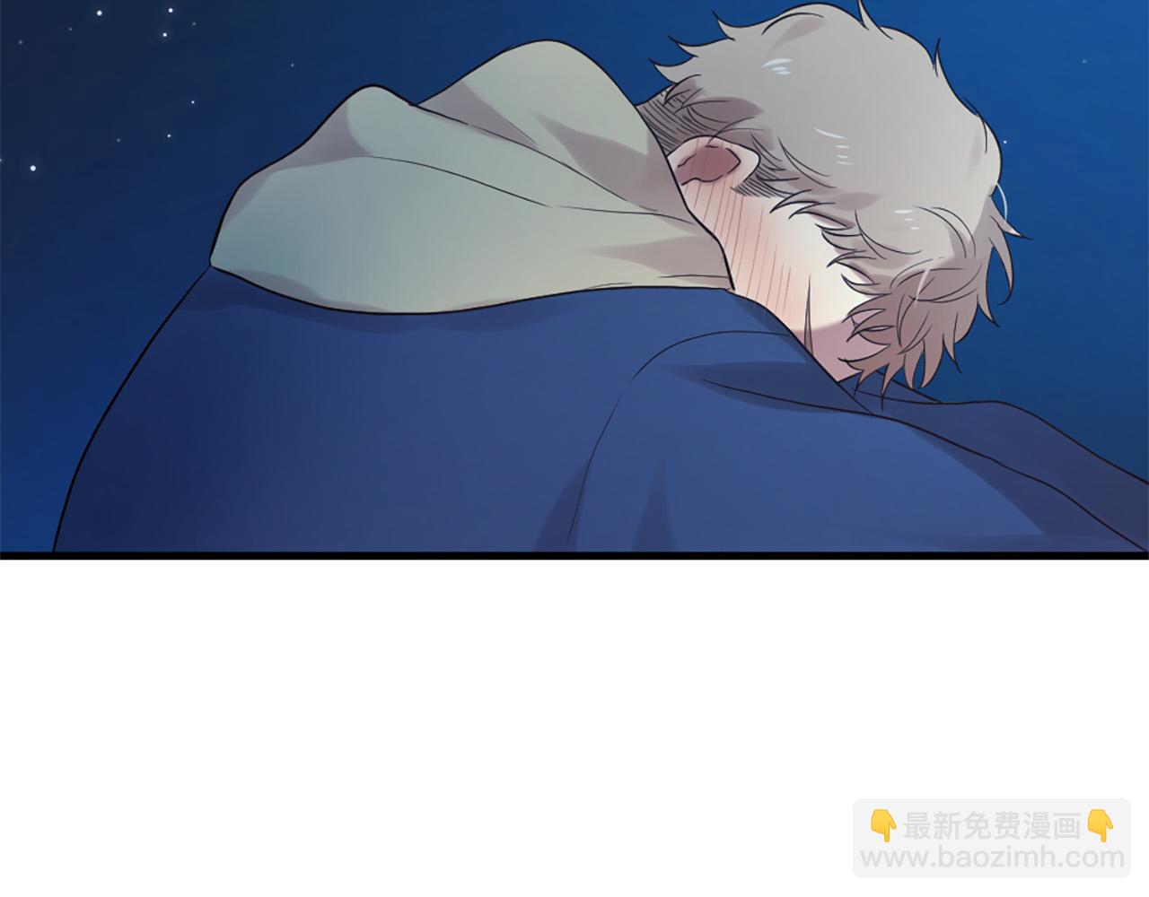 三生緣分 - 第45話 做一輩子好朋友(1/4) - 8