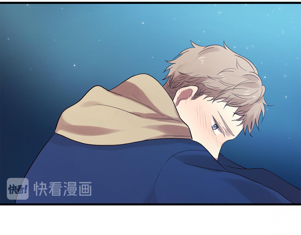 三生緣分 - 第45話 做一輩子好朋友(1/4) - 8