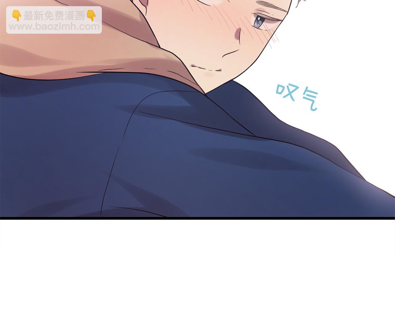 三生緣分 - 第45話 做一輩子好朋友(1/4) - 2